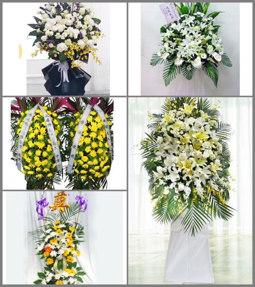 贵州省白事花篮预定